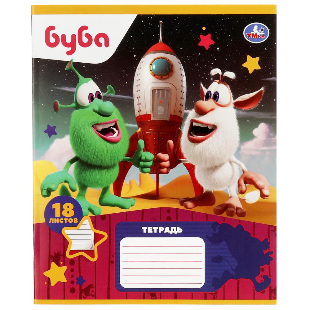 Тетради БУБА, Умка NL-18-72590-BU