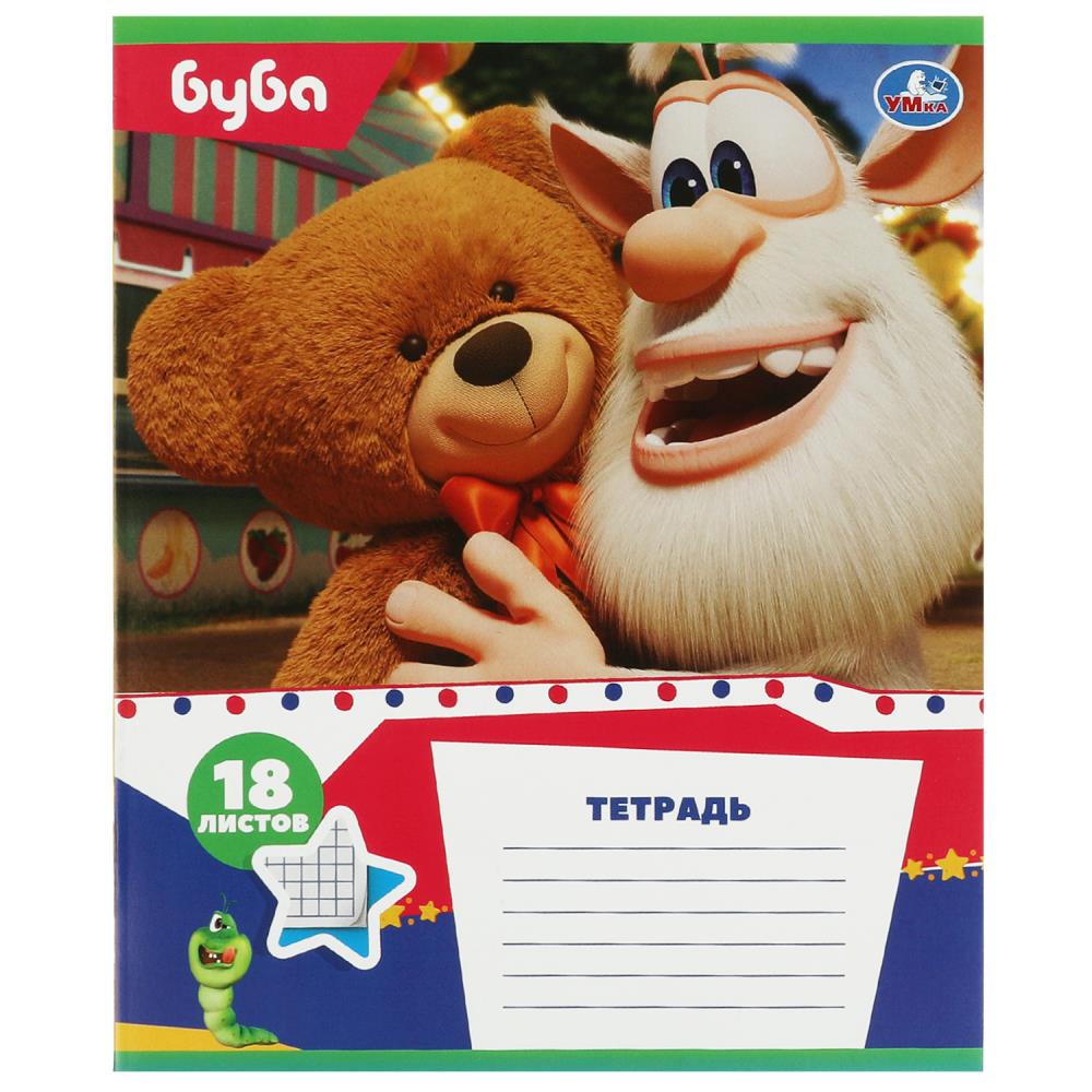 Тетради БУБА, Умка NS-18-72587-BU
