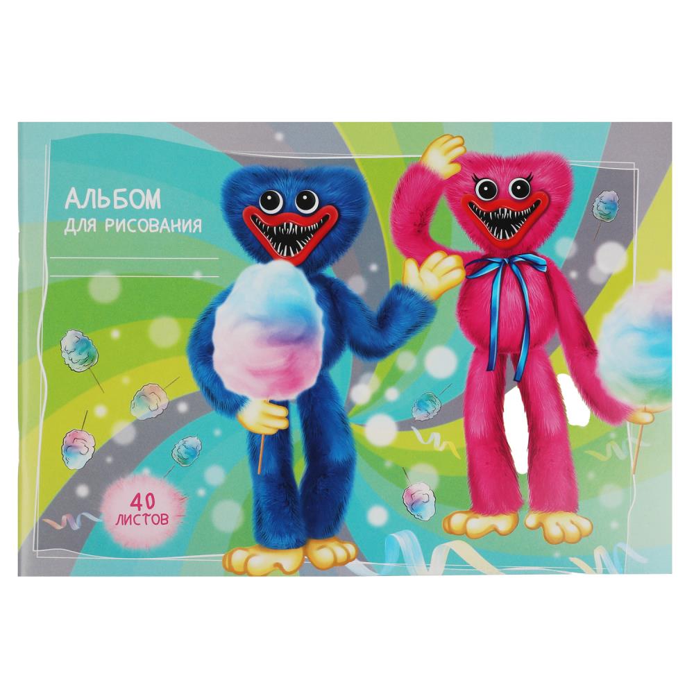 Альбомы для рисования Умка Alb40-83348-NN