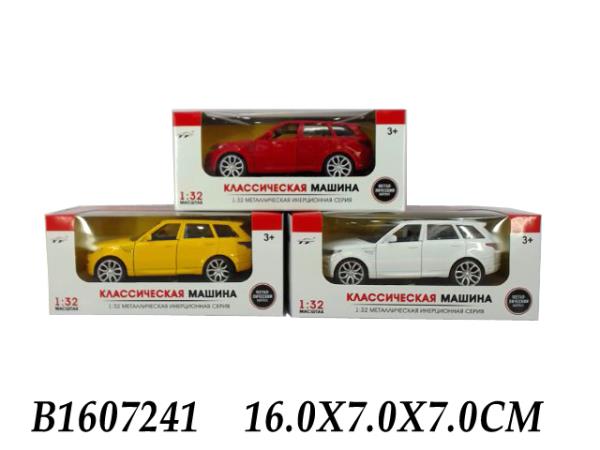 Машина металлическая B1607241