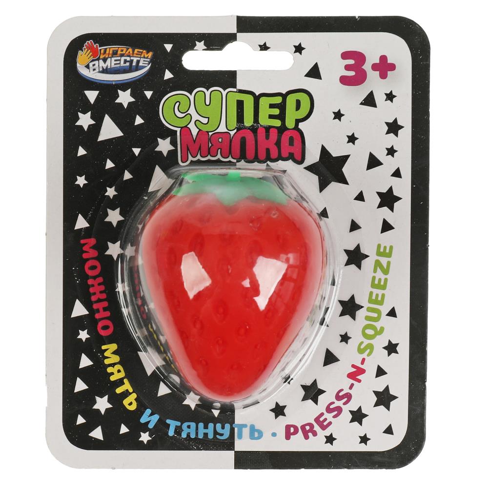 ИГРАЕМ ВМЕСТЕ 053B10-17SM