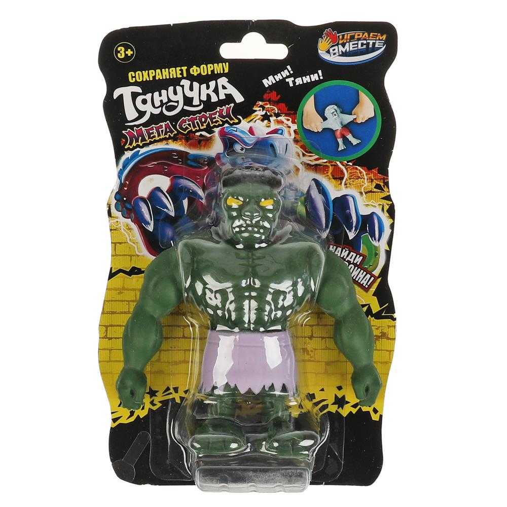 ИГРАЕМ ВМЕСТЕ 053-22B-6-R