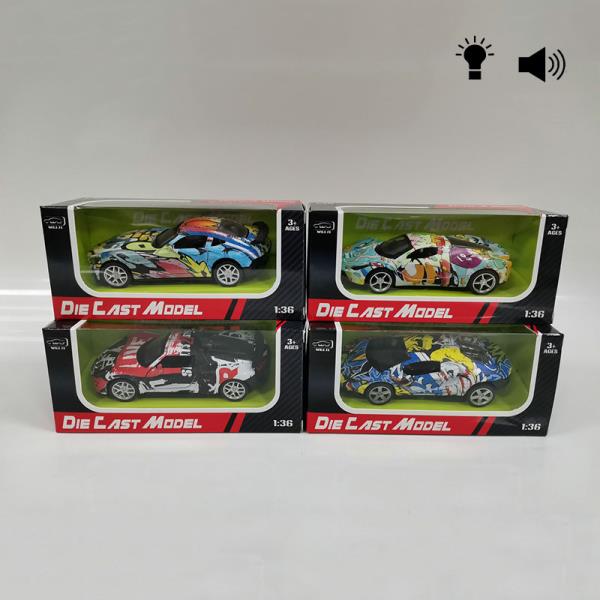 Машина металлическая A009-H65051