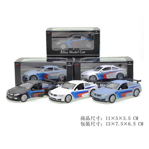 Машина металлическая C055-H65015