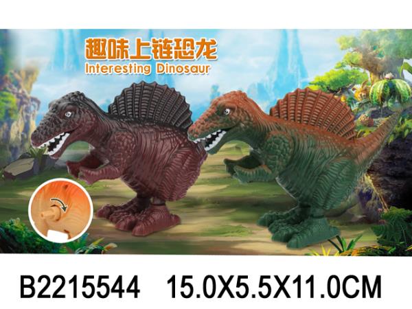 Заводная игрушка B2215544