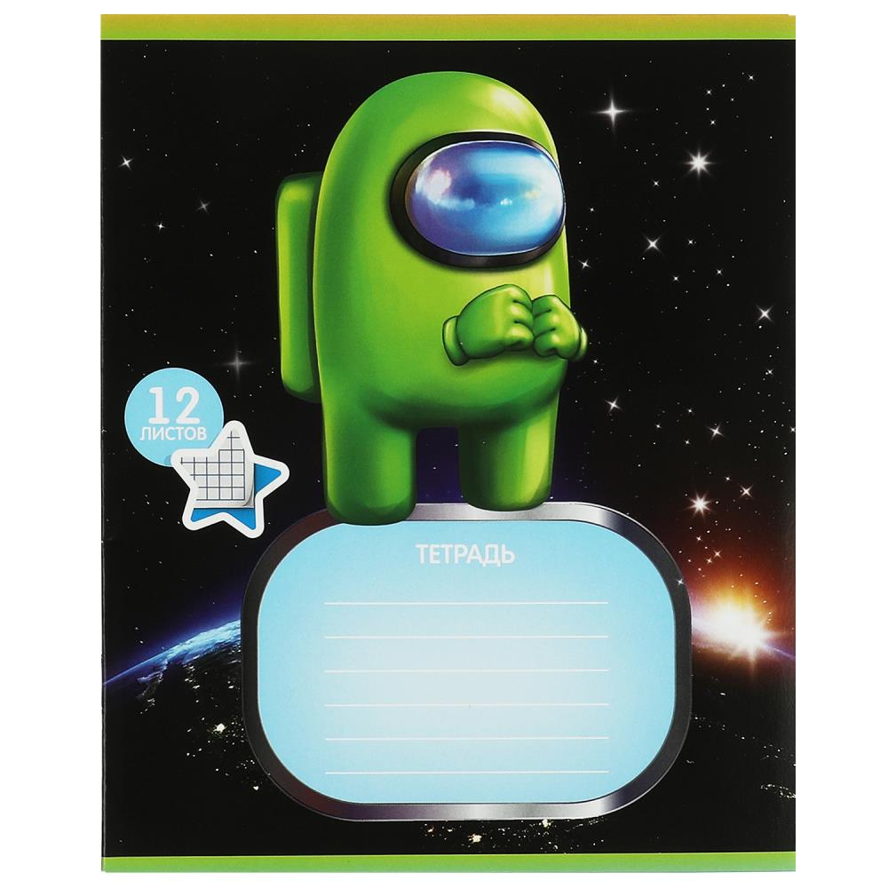 Тетради Умка NS-12-83359-NN