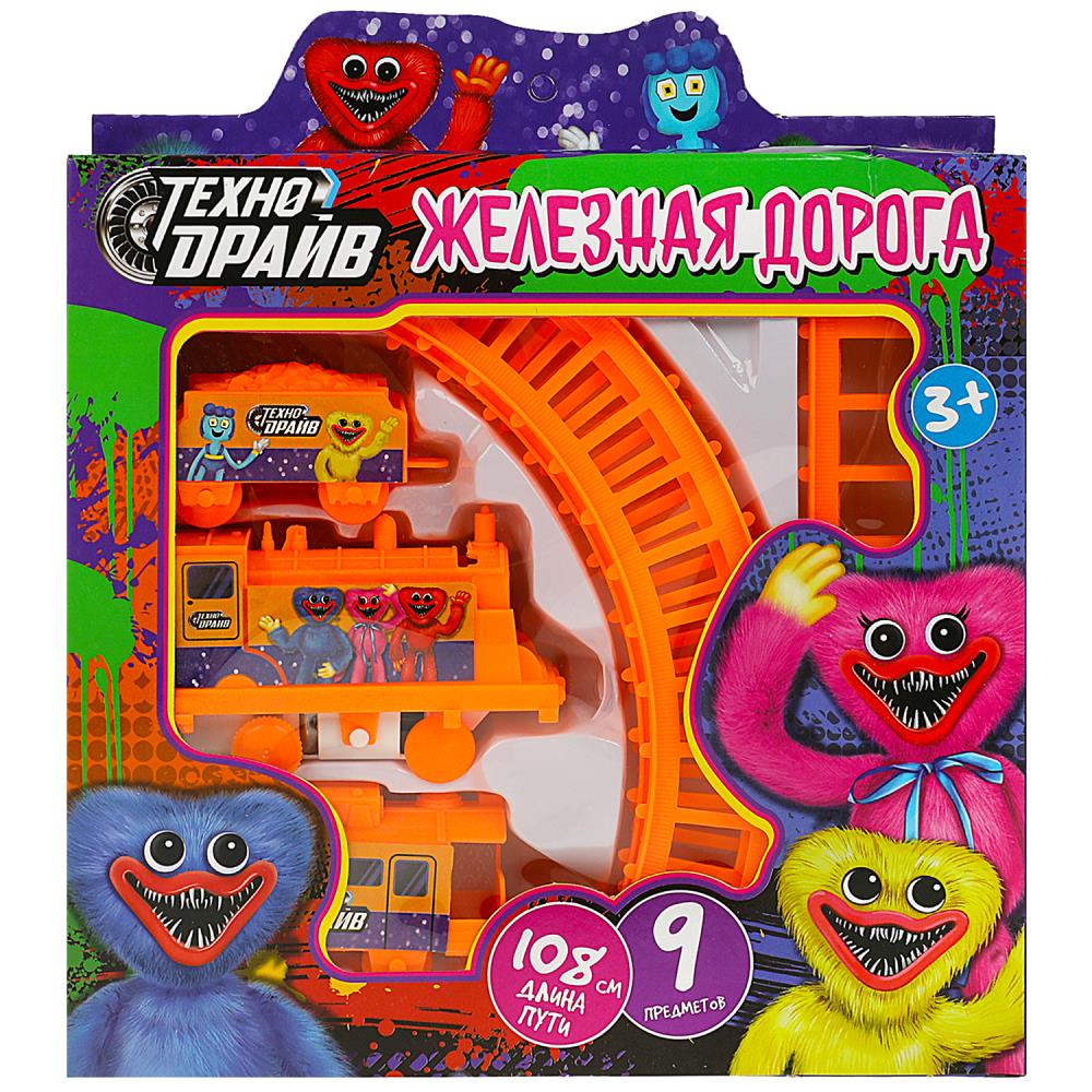 Железная дорога ТЕХНОДРАЙВ 2006B043-R