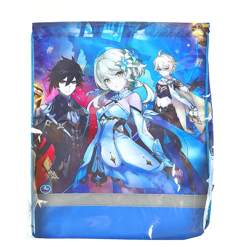 Обучающая игрушка Умка MO-94637-GI