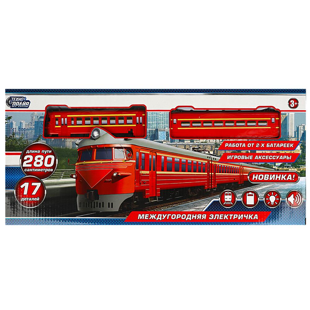 Железная дорога ТЕХНОДРАЙВ YG96613-R1