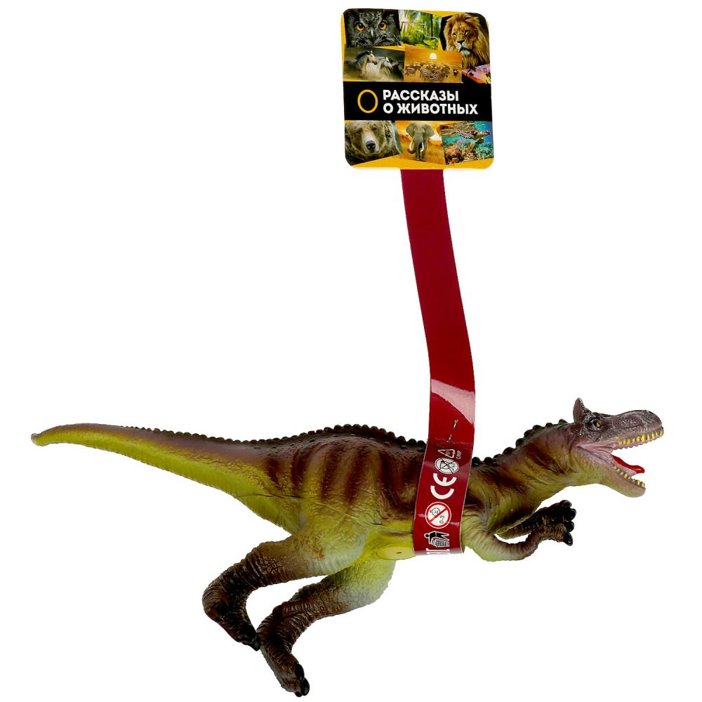 Фигурки пластизоль ИГРАЕМ ВМЕСТЕ * ZY921862-R