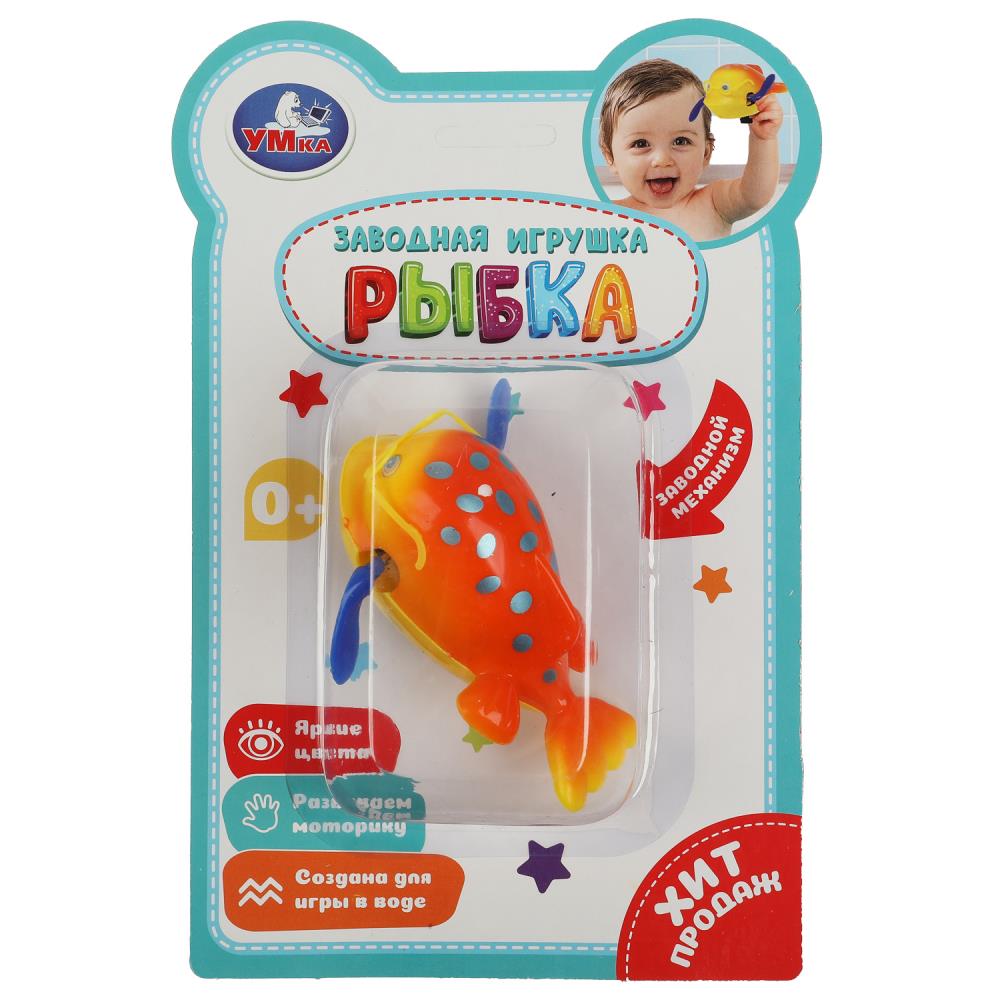 Игрушка заводная для купания * B2045069