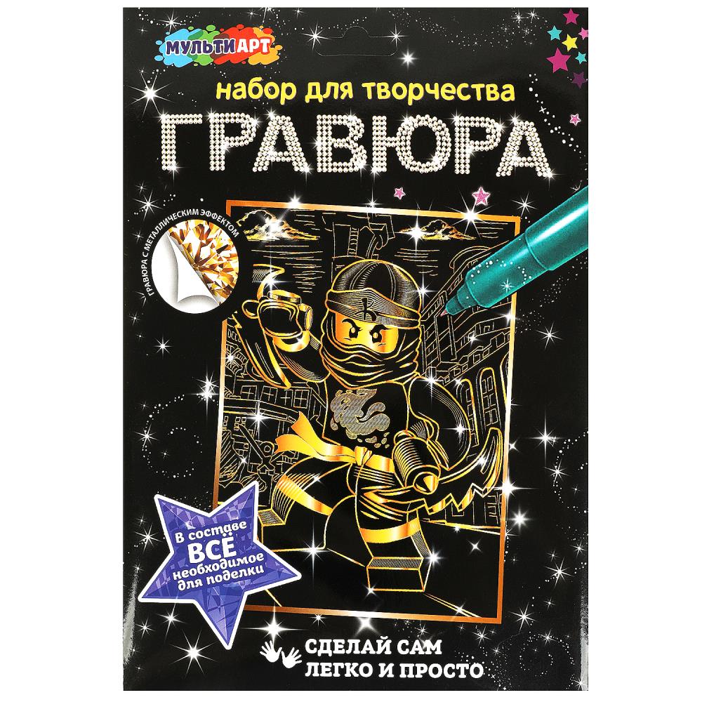 Гравюра МУЛЬТИ АРТ SCR18X24GOLD-NIND