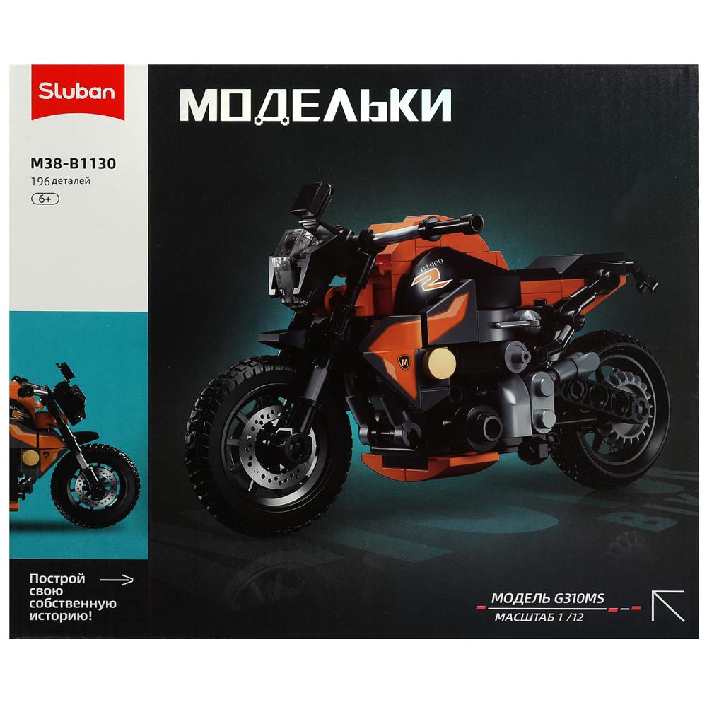 SLUBAN M38-B1130