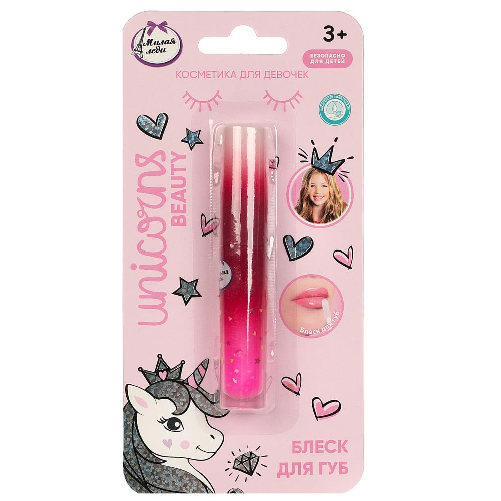 Блеск для губ МИЛАЯ ЛЕДИ 90490-UNI-ML