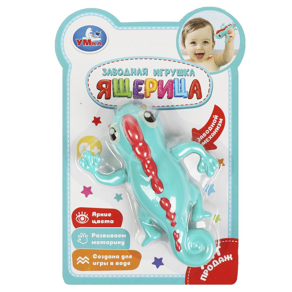 Игрушка заводная для купания 2107V184-R