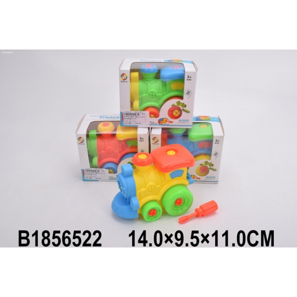 Конструктор с ключом B1856522