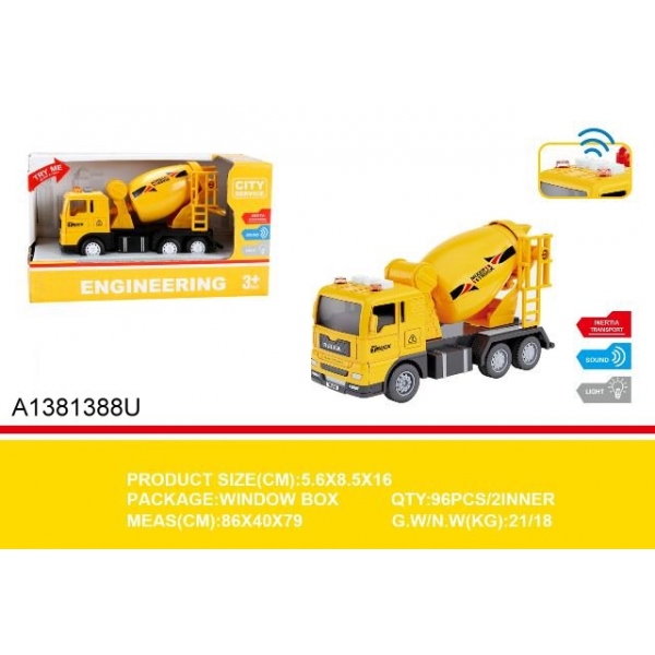 Машина инерционная A1381388U