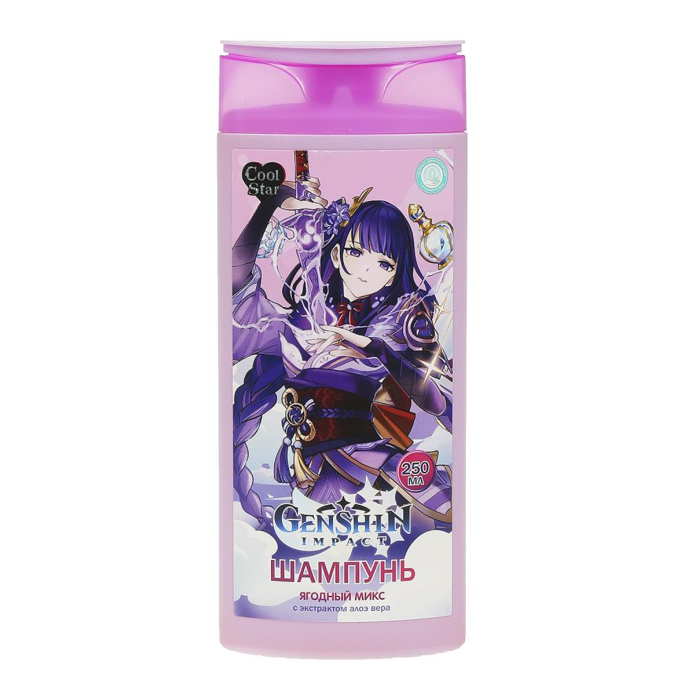 Cool Star 117596-GEN