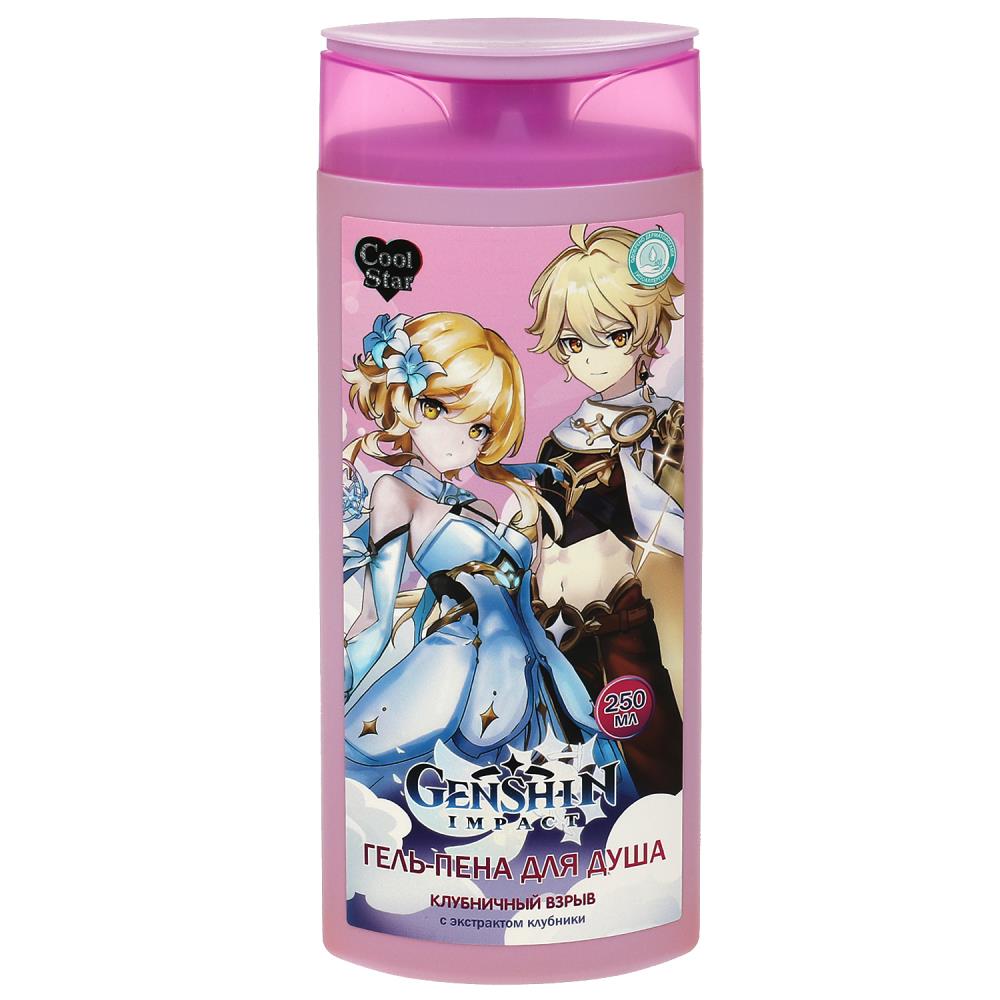 Cool Star 117598-GEN