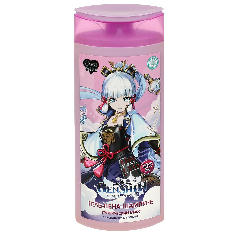 Cool Star 117599-GEN