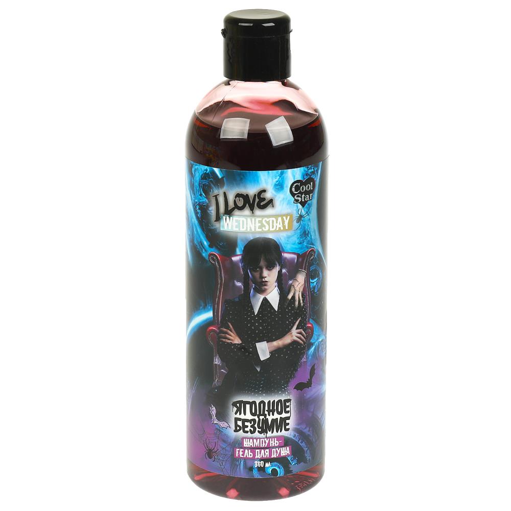 Cool Star GSW113462WED