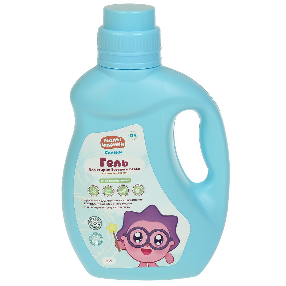 Заботливая мама BH86351MAL