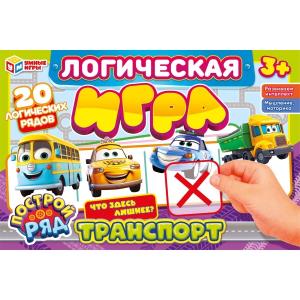 Детские игрушки оптом - интернет магазин Симбат