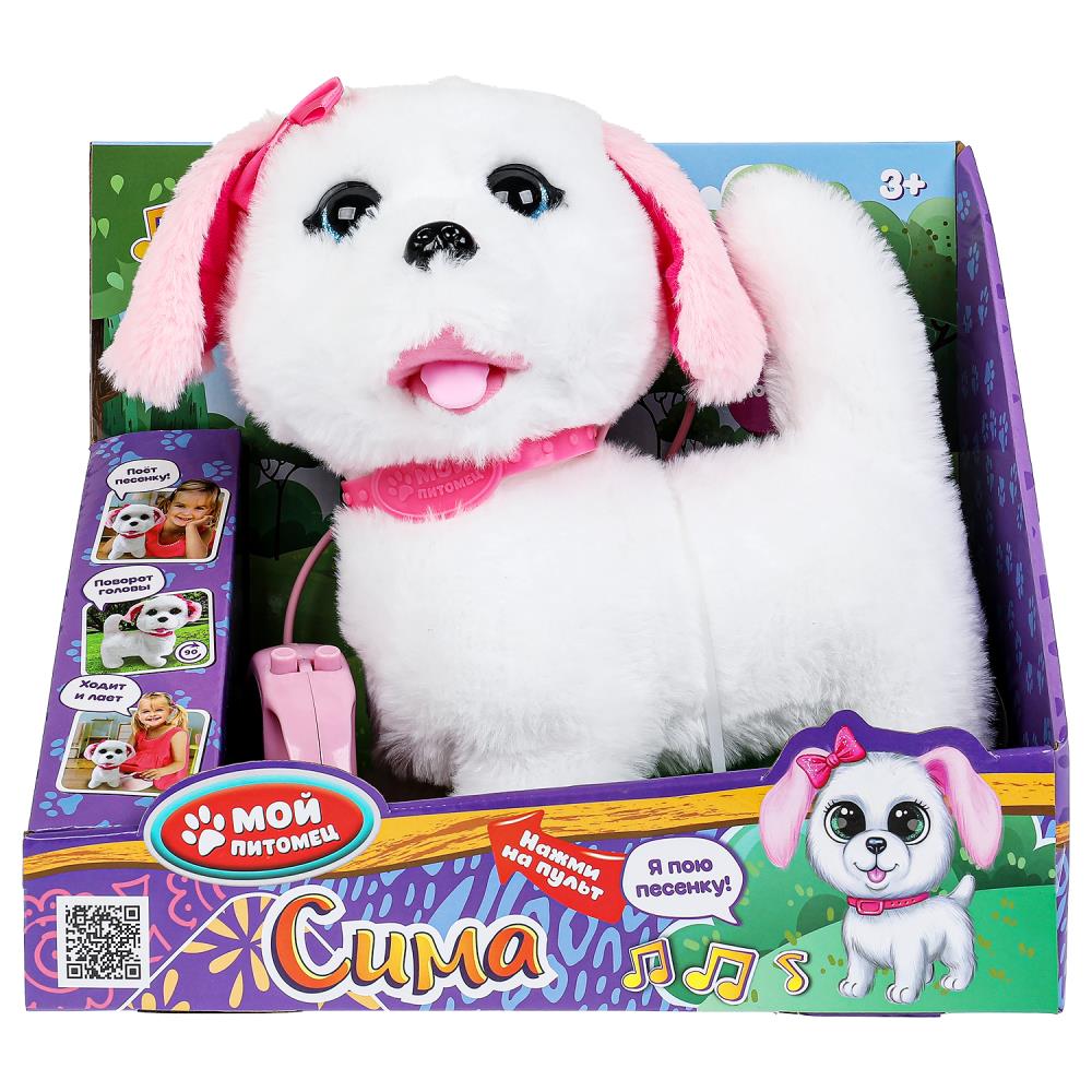 Интерактивная мягкая игрушка JX-14289