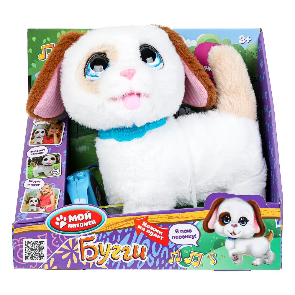 Интерактивная мягкая игрушка JX-14290