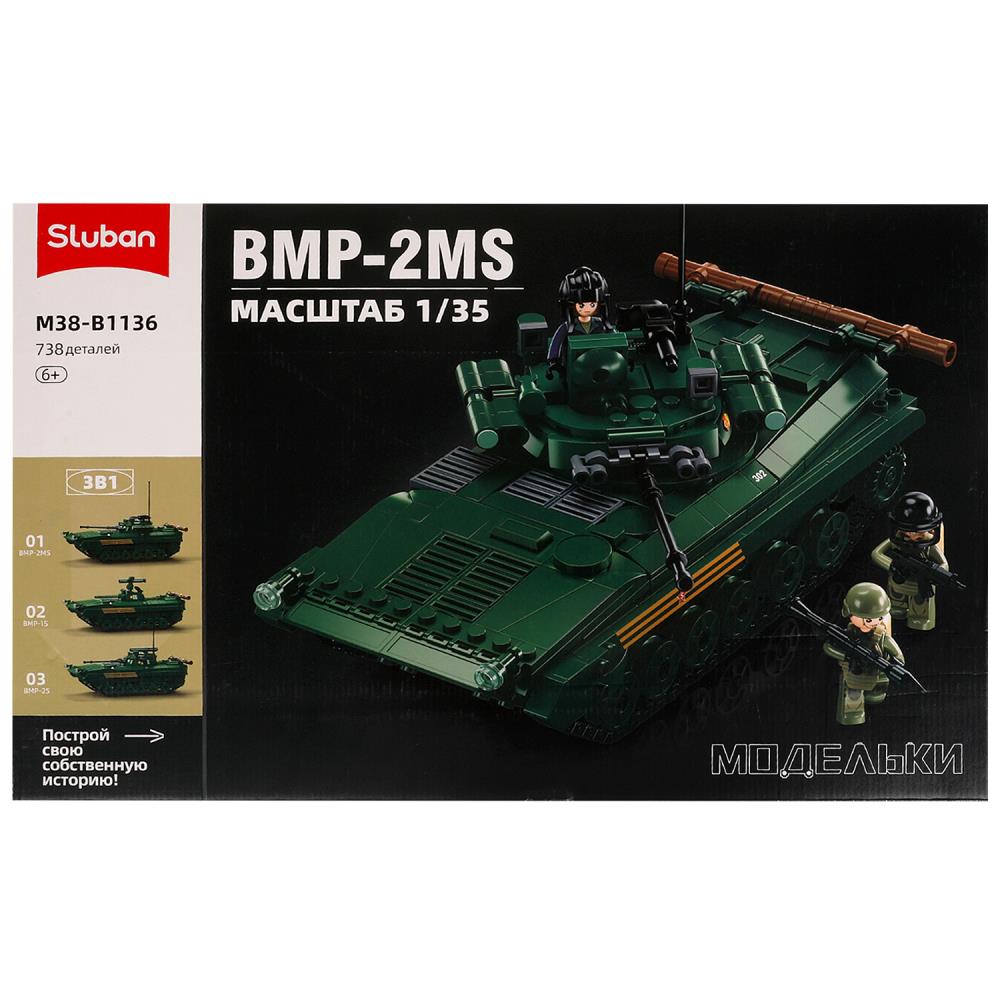SLUBAN M38-B1136