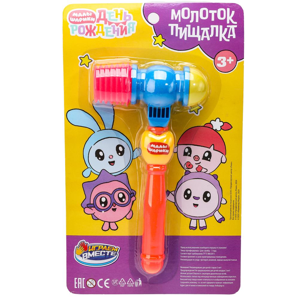 Барабан Малышарики, ИГРАЕМ ВМЕСТЕ 1912M180-R6