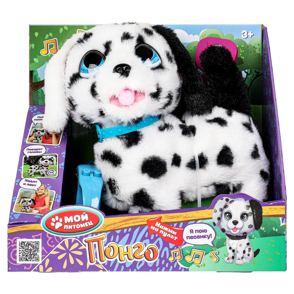 Интерактивная мягкая игрушка JX-14287