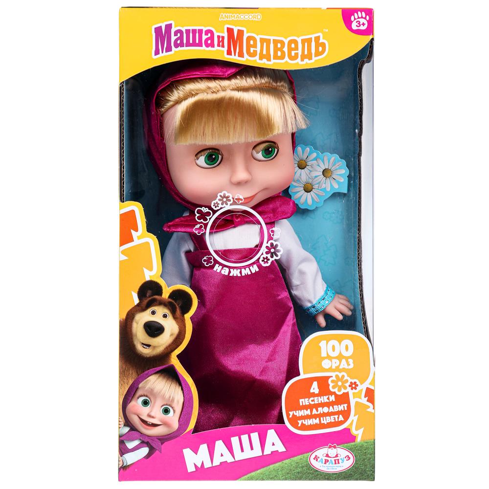 Маша и Медведь, КАРАПУЗ 83033-N23