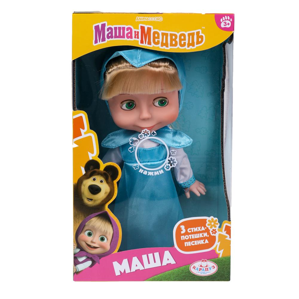 Маша и Медведь, КАРАПУЗ 83033BD23
