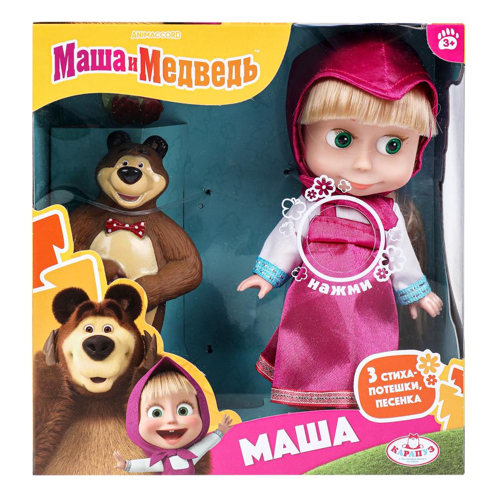 Маша и Медведь, КАРАПУЗ 83031X23