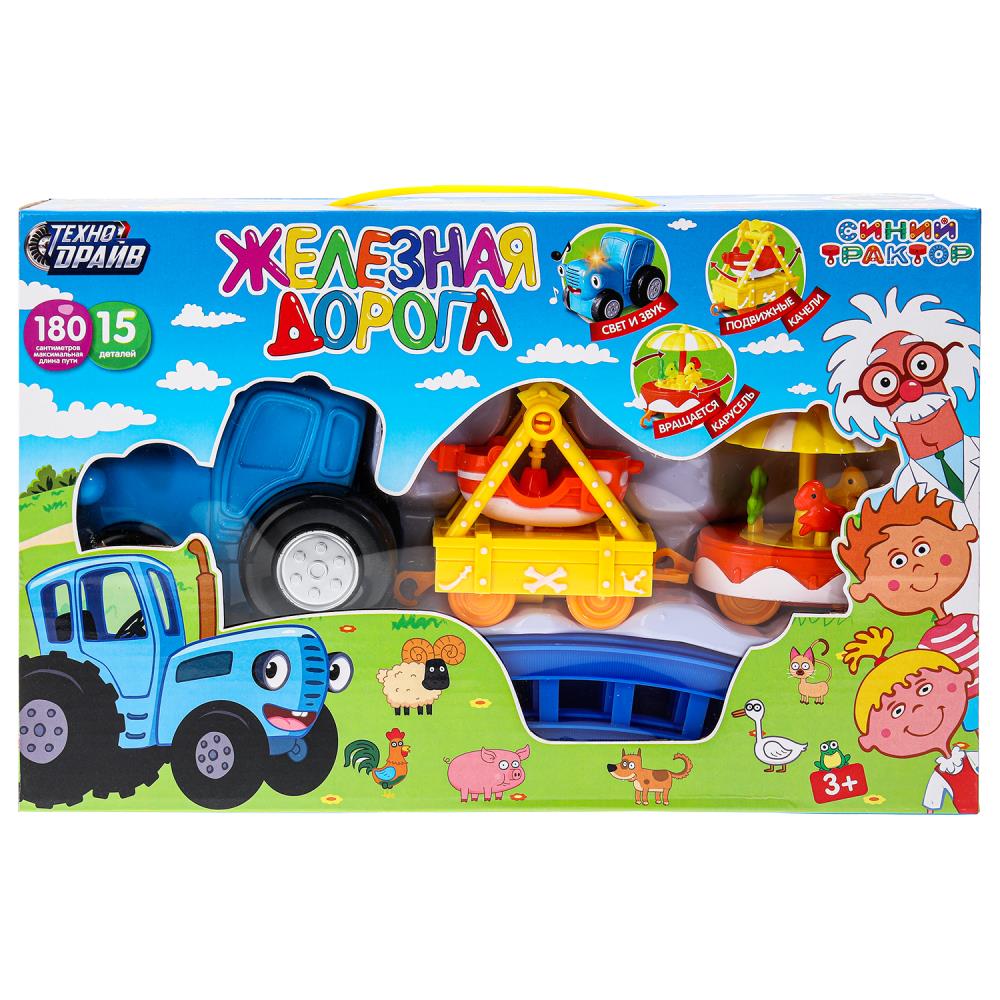 Железная дорога СИНИЙ ТРАКТОР, ТЕХНОДРАЙВ B1758916-R