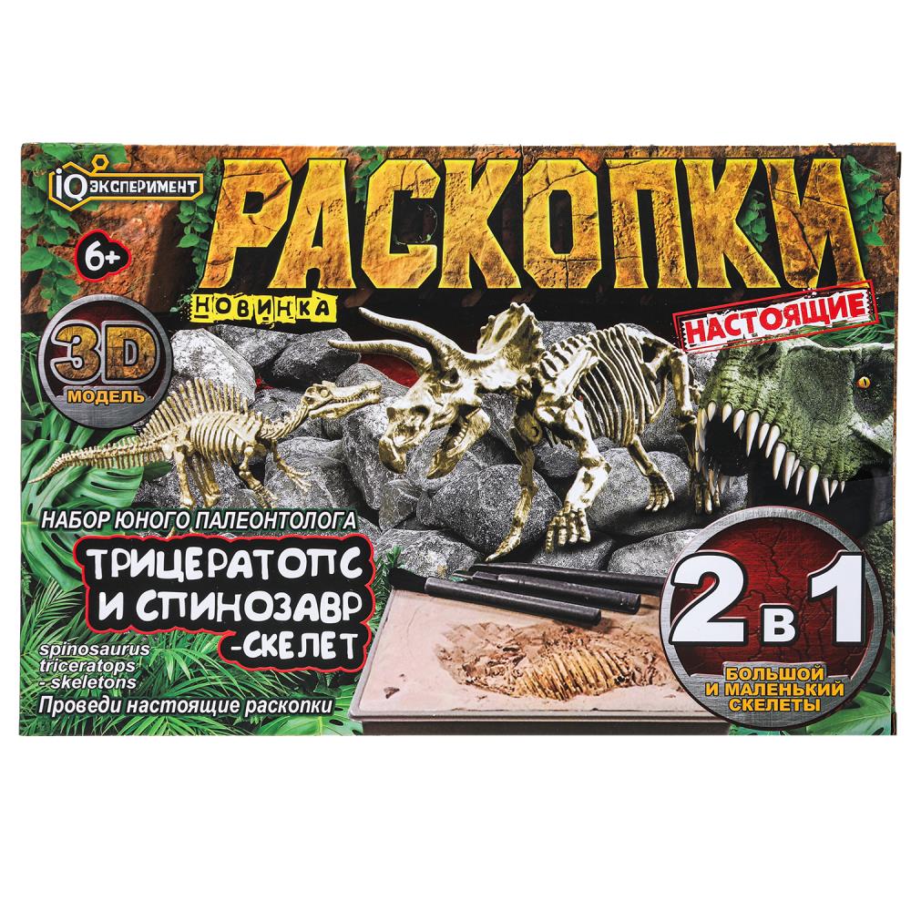 Игра - раскопка IQ Эксперимент FL02S-RU