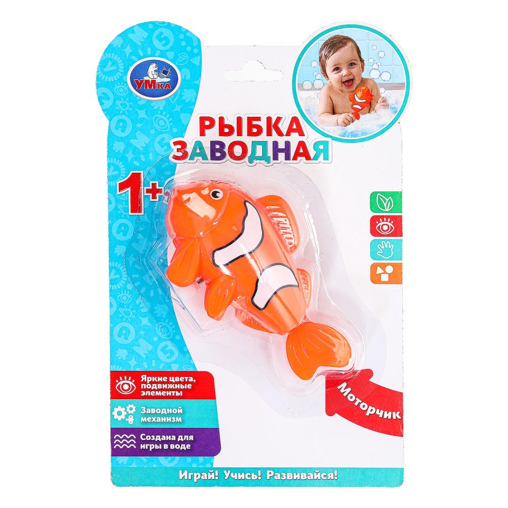 Заводная игрушка Умка B1462964-R