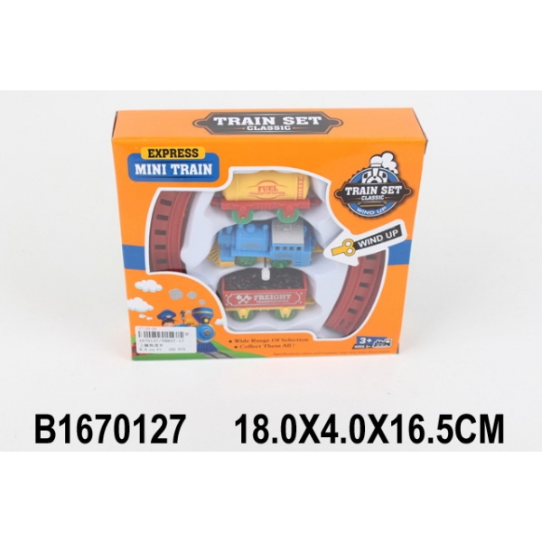 Железная дорога мультяшная B1670127