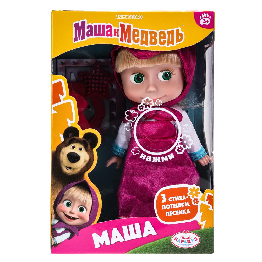 Маша и Медведь, КАРАПУЗ 83030X23