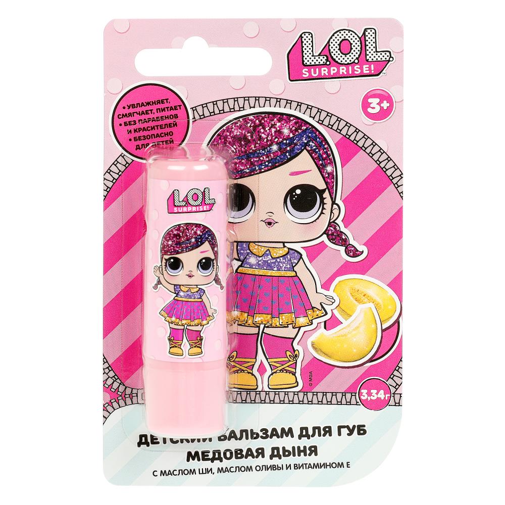 Бальзамы и блески для губ 3+ ЛОЛ, Заботливая мама 112331-LL