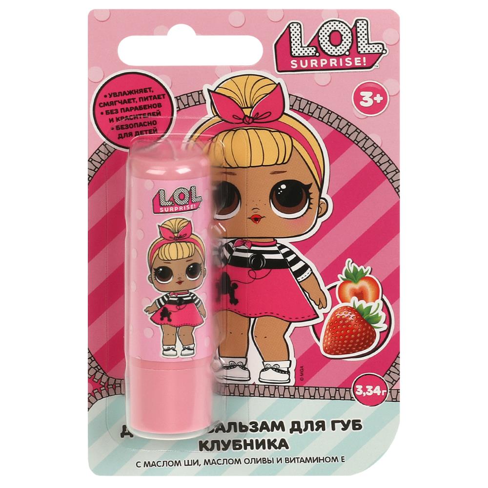 Бальзамы и блески для губ 3+ ЛОЛ, Заботливая мама 112332-LL