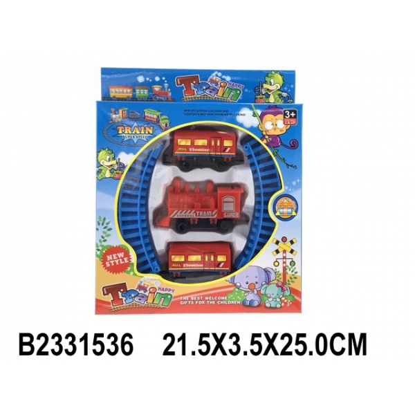 Железная дорога мультяшная B2331536