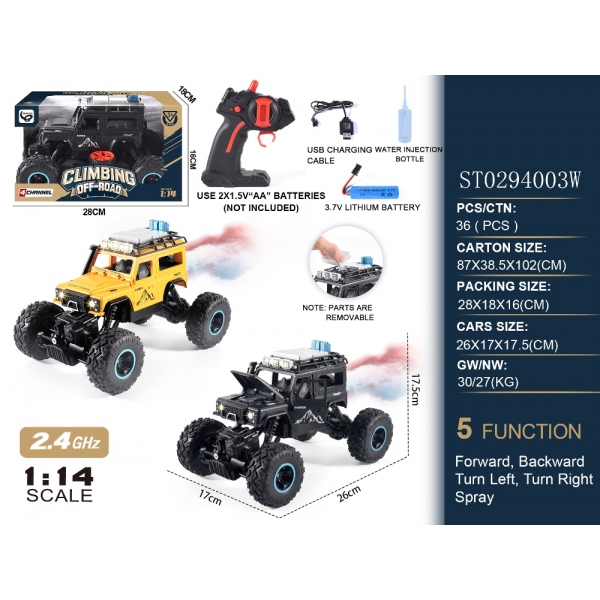 Машина ДЖИП радиоуправляемый ST0294003W