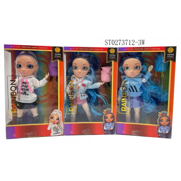 Кукла без озвучки ST0273712-3W