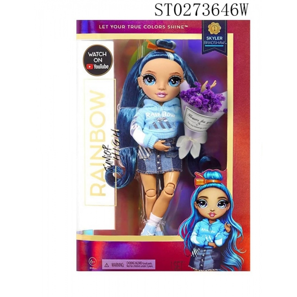 Кукла без озвучки ST0273646W