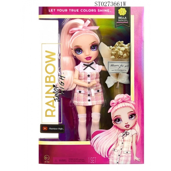 Кукла без озвучки ST0273661W