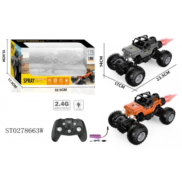 Машина ДЖИП радиоуправляемый ST0278663W