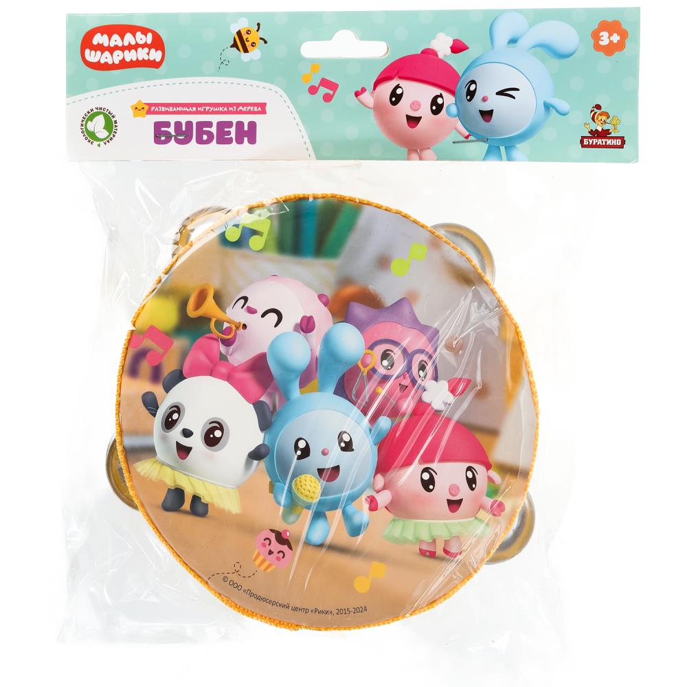 Игрушка деревянная Малышарики, Буратино MAL-27