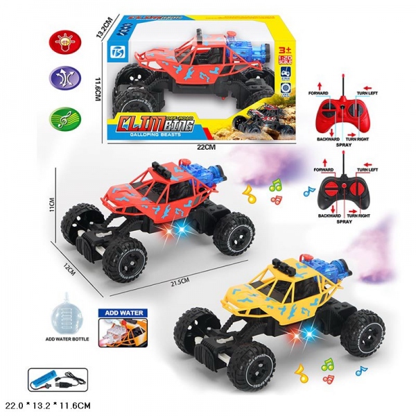 Машина ДЖИП радиоуправляемый A204-H08681